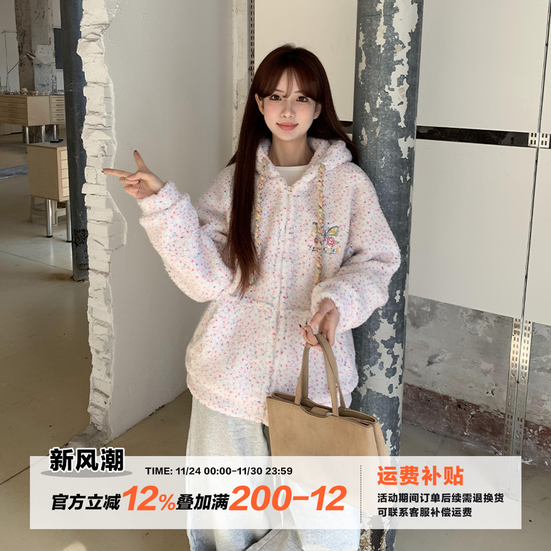 橘子树在哪儿彩虹波点连帽羊羔毛外套女冬季韩系甜美加厚慵懒上衣