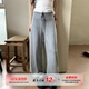 橘子树在哪儿高腰凉感休闲裤 子 弹力百搭显瘦裤 女夏季 垂感直筒窄版