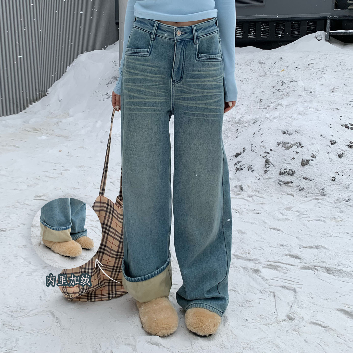 橘子树在哪儿复古加绒猫须牛仔裤