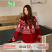 橘子树在哪儿复古新年红色毛衣外套女秋冬设计感慵懒显瘦针织开衫