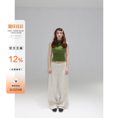 橘子树在哪儿复古两扣西装裤女夏