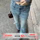 显瘦百搭弹力马蹄裤 橘子树在哪儿复古喇叭牛仔裤 女春秋设计感修身