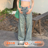 宽松高腰显瘦直筒拖地裤 橘子树在哪儿水洗复古蓝阔腿牛仔裤 女春季