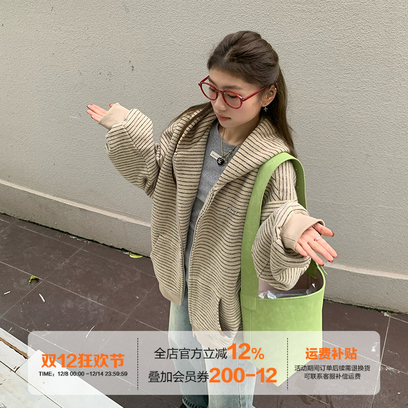 橘子树在哪儿条纹连帽卫衣外套女