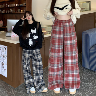 女秋冬宽松慵懒直筒垂感拖地长裤 橘子树在哪儿复古格子阔腿休闲裤