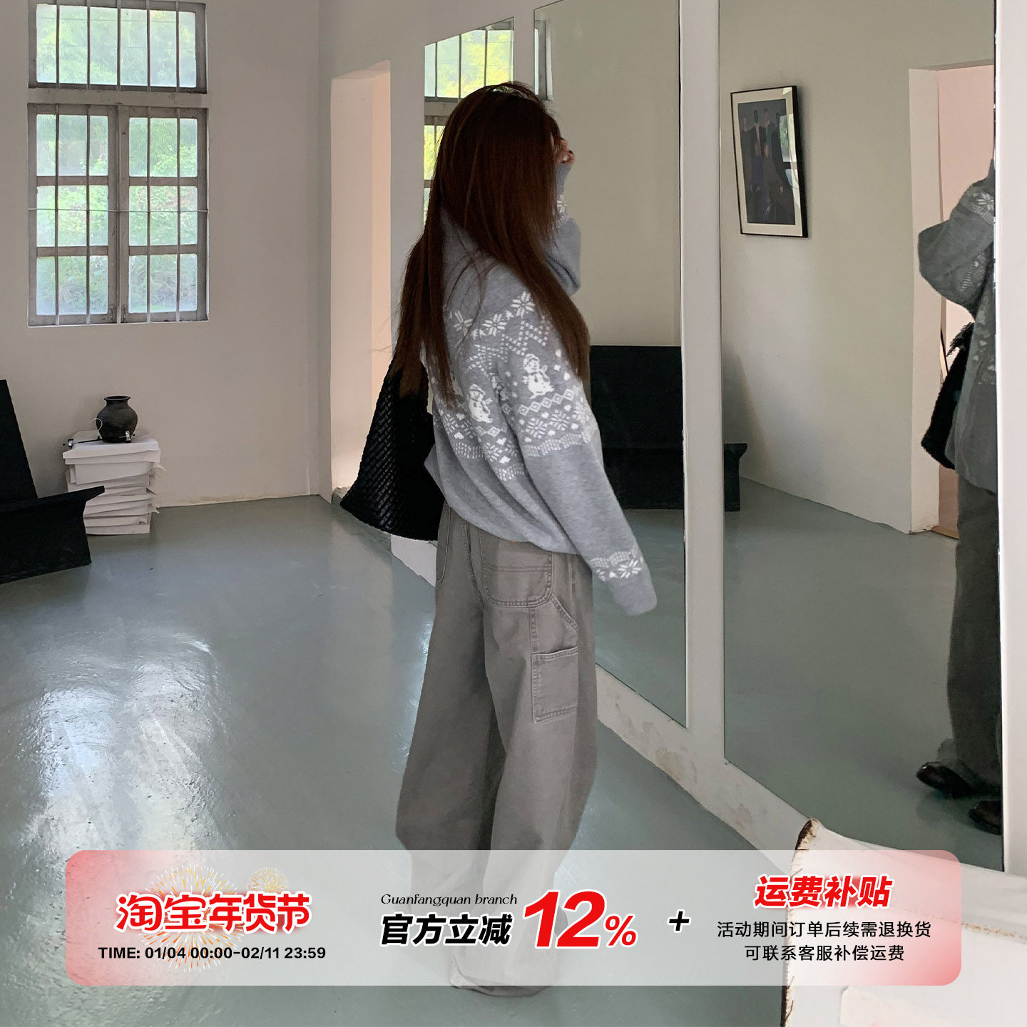 橘子树在哪儿复古高腰灰色牛仔裤冬季女款松弛感宽松直筒显瘦裤子,女装/女士精品,牛仔裤,淘宝优惠券,粉丝福利购,淘宝优惠卷