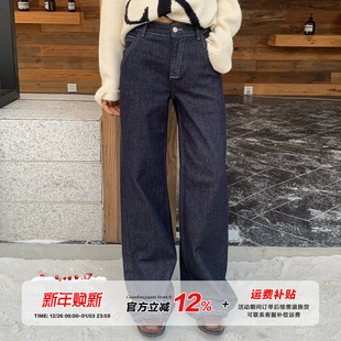 子 复古弹力直筒显瘦百搭裤 橘子树在哪儿高腰原色微喇牛仔裤 女秋季