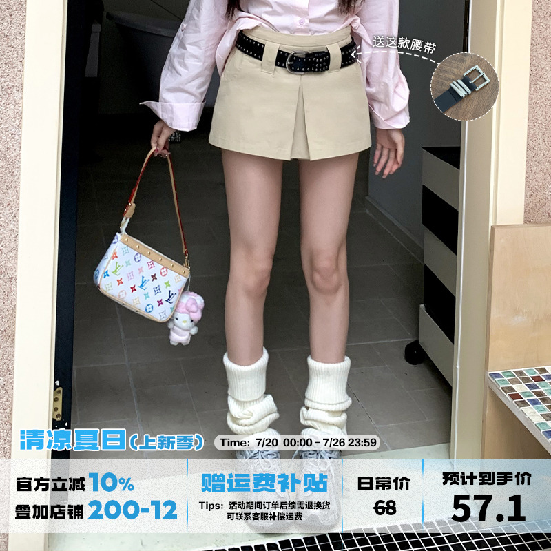 橘子树在哪儿设计感韩系高腰短裤