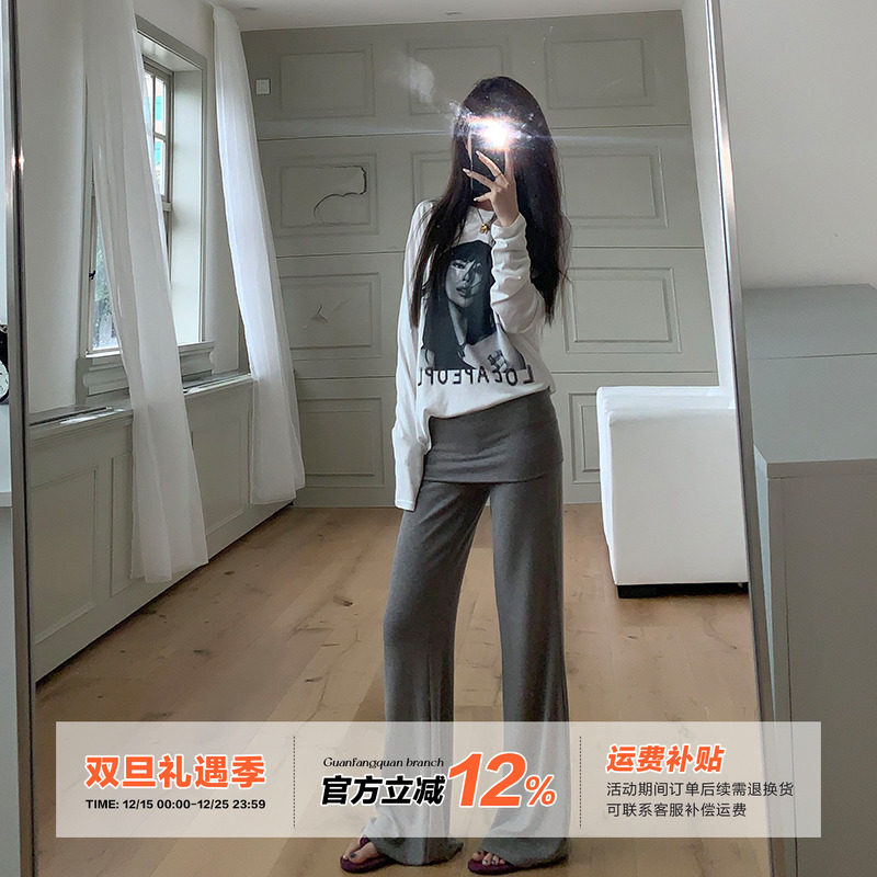 橘子树在哪儿慵懒风翻边微喇休闲裤女夏季薄款垂感显瘦松紧腰裤子