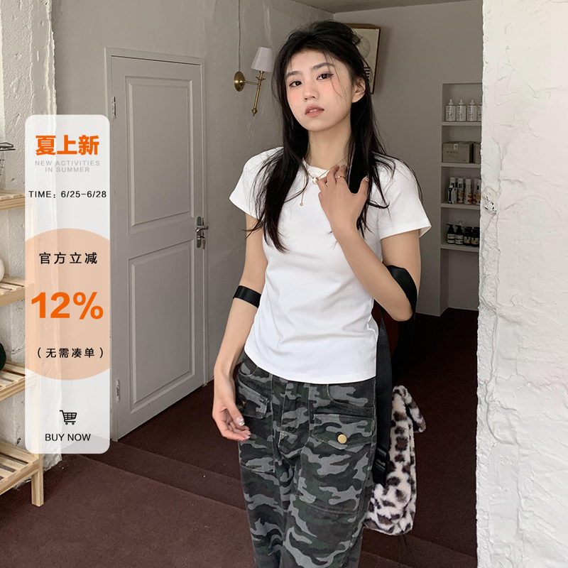 橘子树在哪儿纯色简约正肩短袖t恤女夏季修身显瘦体恤百搭短上衣 - 实物图