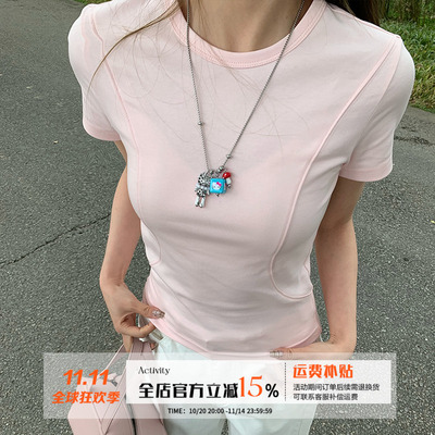 橘子树在哪儿粉色圆领短袖t恤女