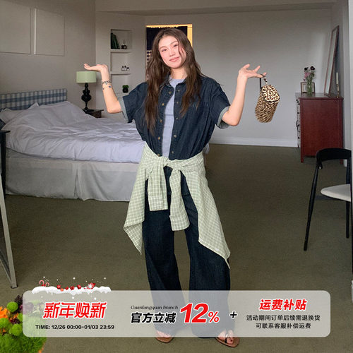 橘子树在哪儿纸片人牛仔套装女夏