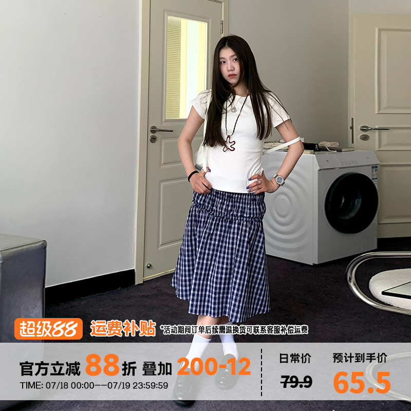 橘子树在哪儿复古格子两穿半身裙