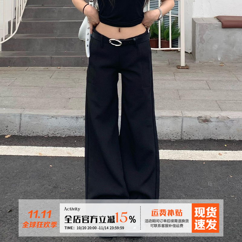 橘子树在哪儿黑色低腰休闲喇叭西装裤女秋冬高级感垂感宽松拖地裤