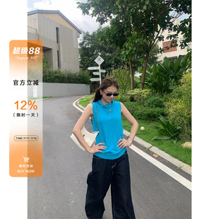 橘子树在哪儿韩系堆堆领针织吊带背心女夏季纯棉宽松显瘦无袖上衣