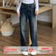 橘子树在哪儿深蓝色设计感直筒牛仔裤 潮 阔腿拖地裤 女春季 高腰窄版