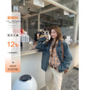 橘子树在哪儿复古做旧竹节牛仔外套女秋宽松显瘦百搭休闲夹克上衣