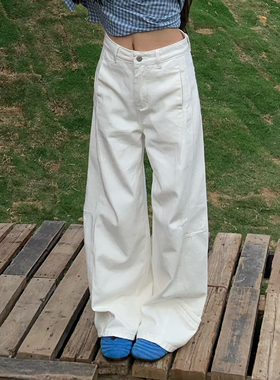 橘子树在哪儿复古白色拼接牛仔裤女秋季小众设计感直筒垂感阔腿裤