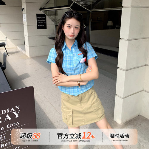 橘子树在哪儿学院风polo领衬衫