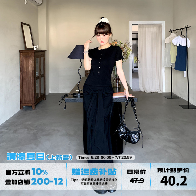 橘子树在哪儿韩系简约套装女春夏设计感显瘦短袖遮肉半身裙两件套