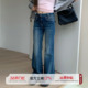 设计感弹力辣妹显瘦裤 女秋季 子 微喇牛仔裤 橘子树在哪儿易梦玲同款