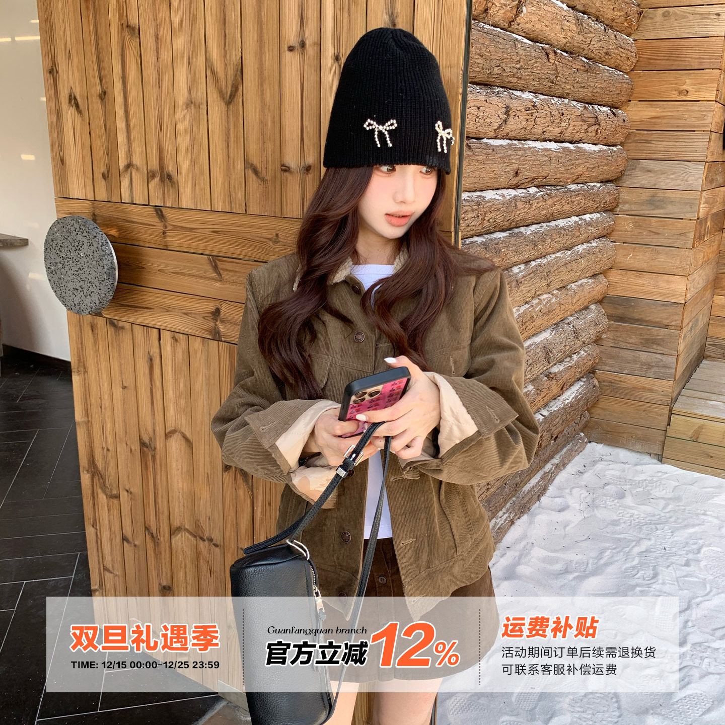 橘子树在哪儿翻领灯芯绒短外套女