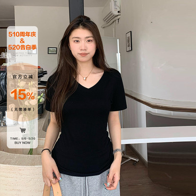 橘子树在哪儿辣妹正肩v领短袖t恤