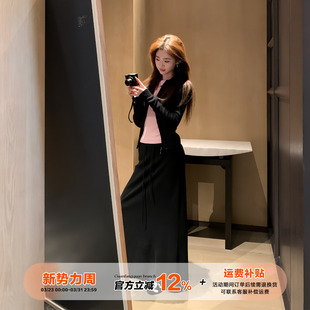 橘子树在哪儿韩系抽绳半身裙女春秋款 裙子 直筒遮胯显瘦松紧腰长款