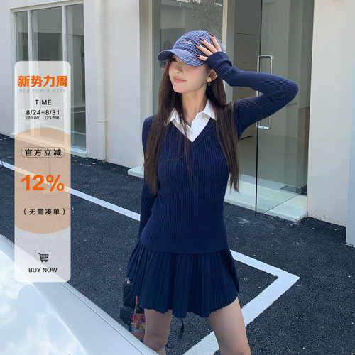 橘子树在哪儿韩系针织套装女秋季