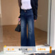 子 遮胯弹力显瘦气质马蹄裤 橘子树在哪儿高腰双扣微喇牛仔裤 女秋季