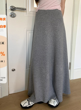 橘子树在哪儿高腰凉感灰色半身裙女春季垂感显瘦伞裙弹力a字裙子