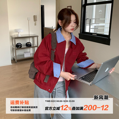 橘子树在哪儿复古拼接翻领外套女