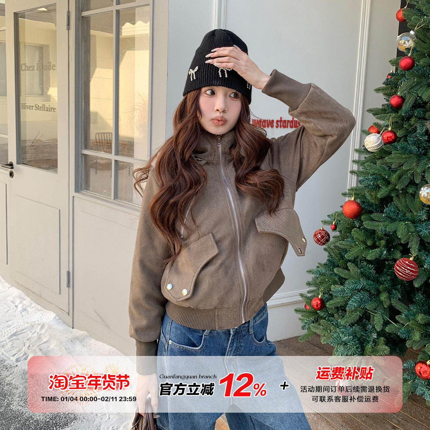 橘子树在哪儿美式加厚保暖棉衣棉服冬季女款修身显瘦短款夹克外套,女装/女士精品,短外套,淘宝优惠券,粉丝福利购,淘宝优惠卷