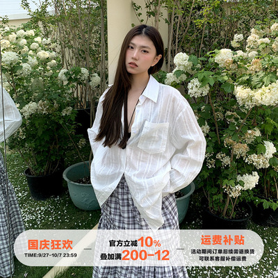 橘子树在哪儿肌理感长袖衬衫女春