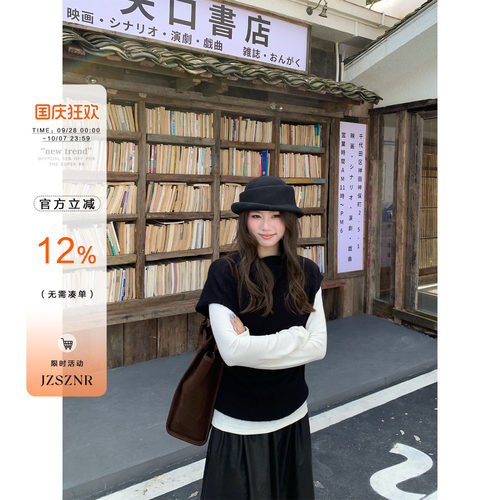 OTee韩系黑色叠穿针织马甲女秋季