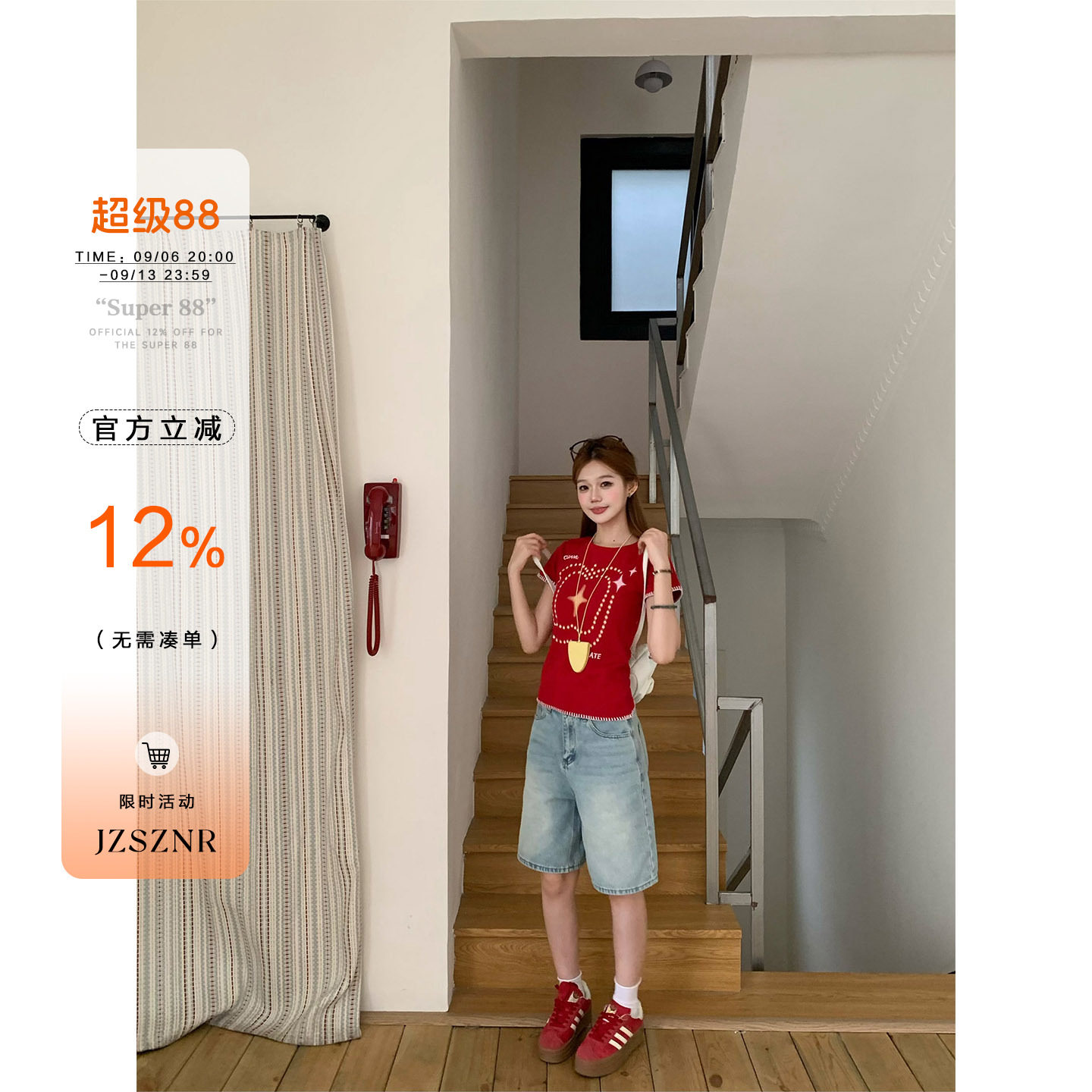 橘子树在哪儿美式复古蓝色牛仔五分裤女夏季宽松直筒百搭显瘦中裤