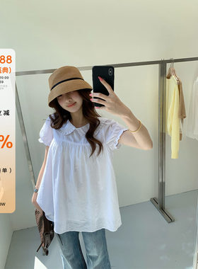 橘子树在哪儿白色娃娃领短袖衬衫