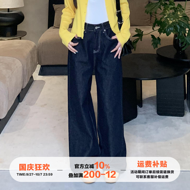橘子树在哪儿定制牛仔裤