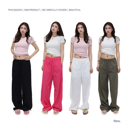 橘子树在哪儿防晒套装女夏季