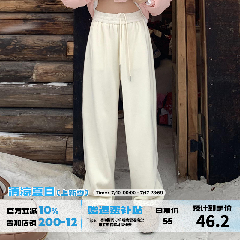 橘子树在哪儿抽绳加绒休闲卫裤