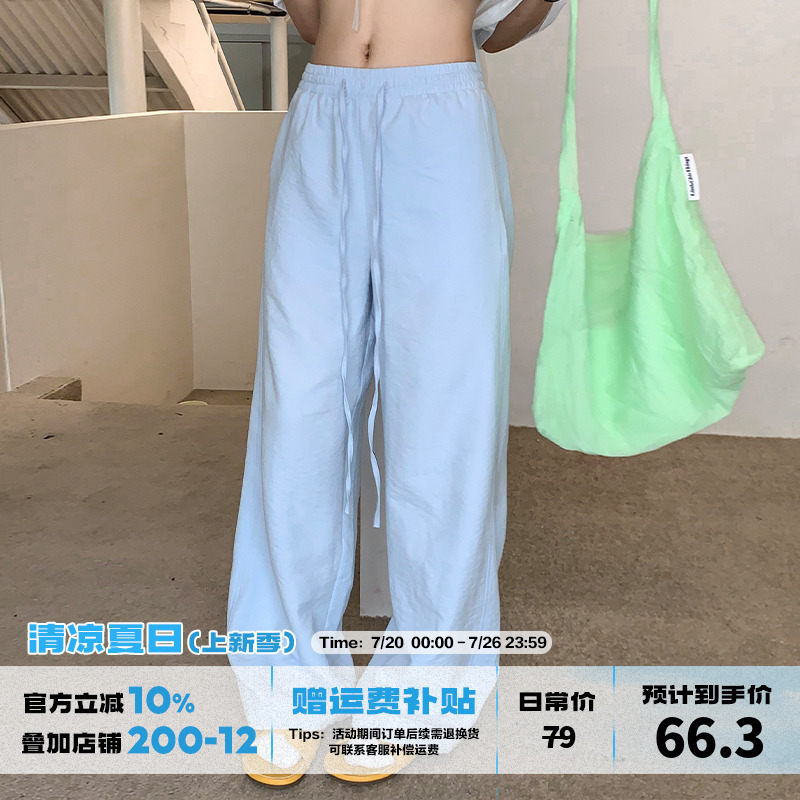 橘子树在哪儿奶fufu休闲裤女夏季透气直筒显瘦运动百搭松紧腰裤子 - 橘子树在哪儿