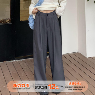 女春秋设计感垂感直筒拖地裤 橘子树在哪儿复古灰色休闲阔腿西装 裤