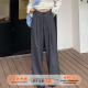 女春秋设计感垂感直筒拖地裤 橘子树在哪儿复古灰色休闲阔腿西装 裤