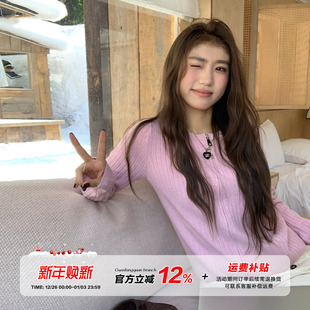 秋软糯正肩拉链上衣 橘子树在哪儿多巴胺竖条纹针织开衫 限时价