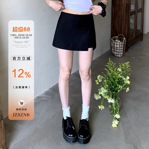 橘子树在哪儿黑色半身裙女春夏