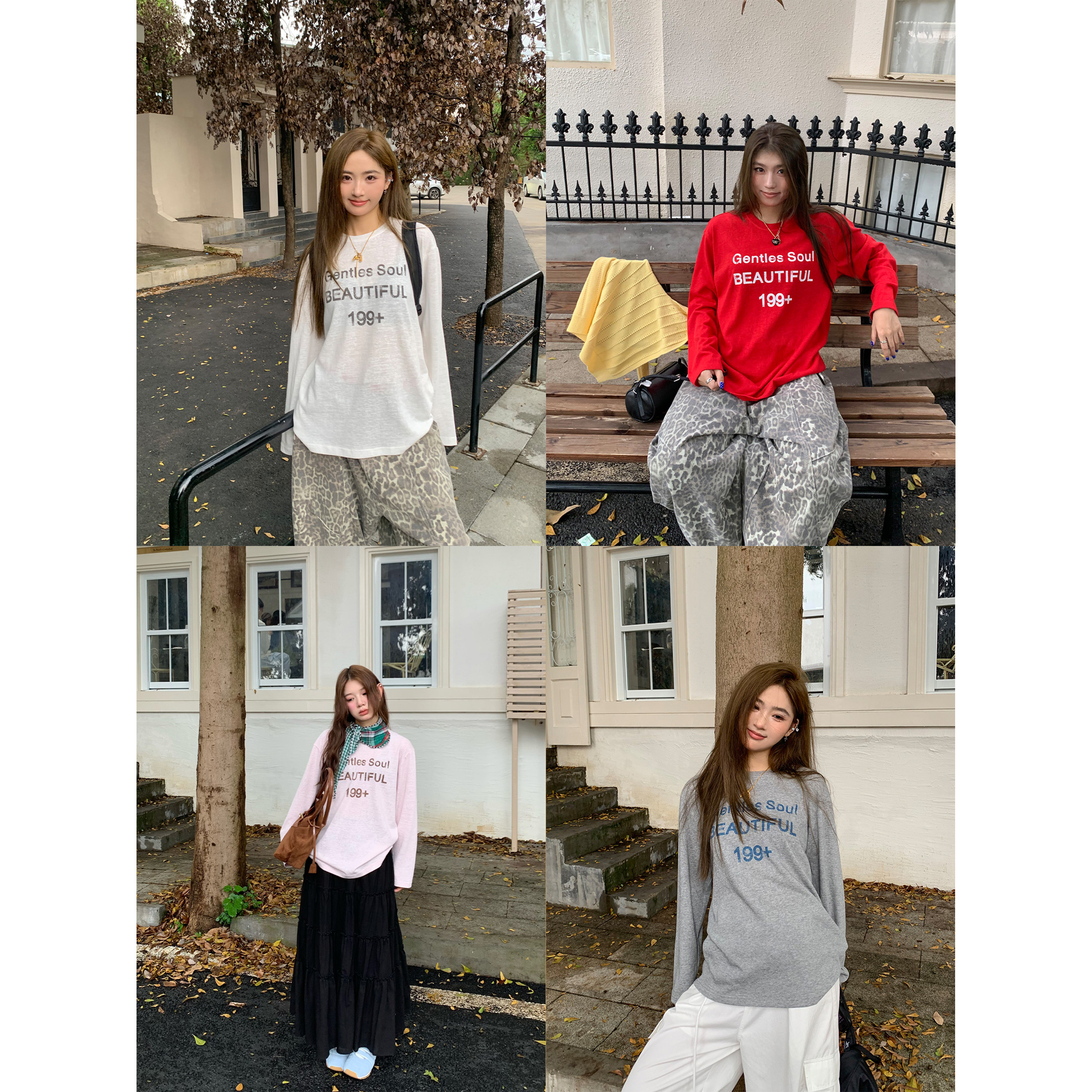 橘子树在哪儿字母印花长袖t恤女