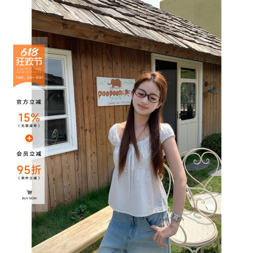 橘子树在哪儿韩系绑带短袖衬衫女