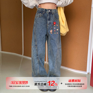 橘子树在哪儿美式复古水洗牛仔裤女夏松弛感街头宽松显瘦弯刀裤子