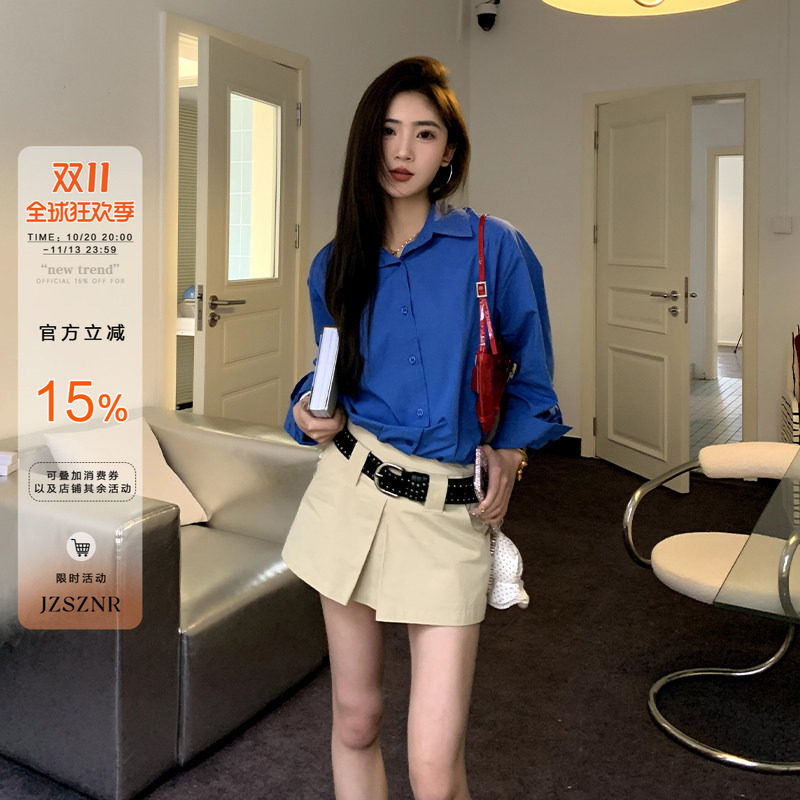 橘子树在哪儿韩系polo领蓝色衬衫女春季薄款防晒显瘦气质外搭衬衣