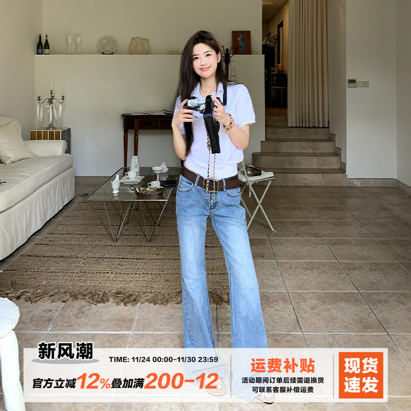 橘子树在哪儿竹节低腰喇叭牛仔裤